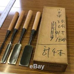 4 pcs SET Rare Japanese Vintage Woodworking Carpentry Tools Chisel Nomi Genji U4