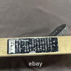 42mm Japanese Small Kanna Plane High Precision Woodworking Tool