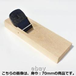 65 mm Japanese vintage woodworking carpentry tools plane Tsunezaburo kanna W5