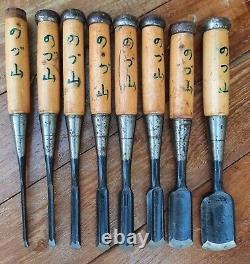 8 Japanese incannel gouge chisels set Woodworking Tools