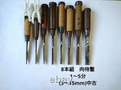8 Piece Set Used Japanese Chisels 3mm to 15mm for DIY Woodworking Tools
