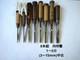 8 Piece Set Used Japanese Chisels 3mm to 15mm for DIY Woodworking Tools