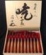 Akatsuki Striking Wood Carving Japanese Chisel Nomi Tools 10 pieces Japan