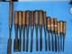 Aoi Yoshimune 15 Piece Chisel Set Woodworking Tools Used Condition