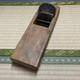 Aoimonsho KANNA PLANE #267 11 Carpentry Woodworking Hand Tool Carved