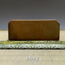 Aoimonsho KANNA PLANE #267 11 Carpentry Woodworking Hand Tool Carved