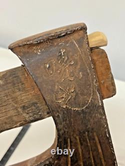 Axe Ono Hatchet Japanese vintage Carpentry Tool 12.5mm / 17.7 in (450mm) #0223A