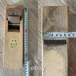 BIG Lots! JAPANESE style WOOD PLANE KANNA + NOMI SET F19269