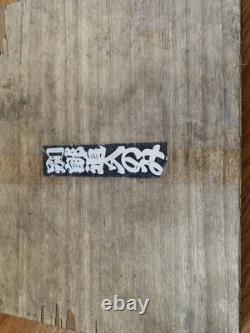 Chisel Nomi Set of 10 Japanese Woodworking Tools HSS Blades Used