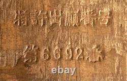 Chiyoshin Kanna Plane Hand Tool Vintage Japanese Woodworking Rare Excellent