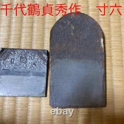 Chiyozuru BLADE ONLY JAPANESE style WOOD PLANE KANNA sunroku F23834