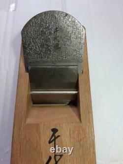 Chiyozuru Sadahide 72 mm Plane Japanese Woodworking Carpentry Tool Kanna Vintage
