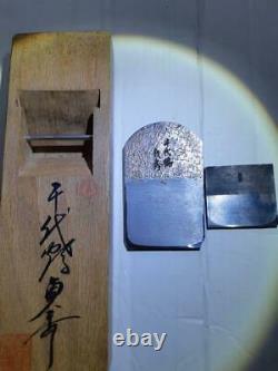 Chiyozuru Sadahide 72 mm Plane Japanese Woodworking Carpentry Tool Kanna Vintage