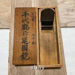 Chiyozuru tengoku japanese woodworking carpentry tools plane kanna with box