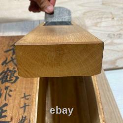Chiyozuru tengoku japanese woodworking carpentry tools plane kanna with box