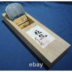 Dento 63.0 mm Plane Japanese Woodworking Carpentry Tools Hira Kanna Vintage