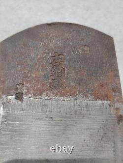 Double Blade Japanese Plane 70 mm