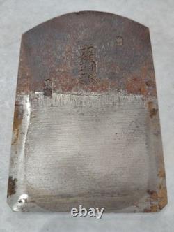 Double Blade Japanese Plane 70 mm