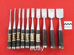 EB632 Japanese Nomi KENDO 3~42mm 10-piece set Chisels CarpentryWoodworkingTool