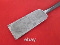 EB679 Japan OONISHI stab Chisel W48mm L580mm Carpentry Woodworking tools NOMI