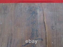 EB702 Japanese Chisels Carving knife 7piece set Carpentry Woodworking Tool NOMI