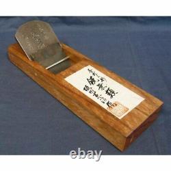 Eimurui 63 mm Plane Japanese Woodworking Carpentry Tools Hira Kanna Vintage