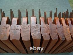 Excellent Half set of 18 Hollow & Round Moulding Planes, by Griffiths, Norwich