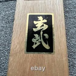 Genbu Woodworking Plane with Metal Blade Vintage Hand Tool for Woodworking