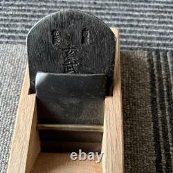 Genbu Woodworking Plane with Metal Blade Vintage Hand Tool for Woodworking