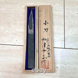 Genju Funahiro Woodworking Knives Japanese Kiridashi Funadu Funahiro