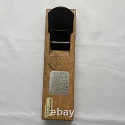 Gisuke Double Blade Woodworking Plane Hand Tool Vintage Condition