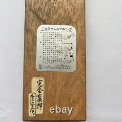 Gisuke Double Blade Woodworking Plane Hand Tool Vintage Condition