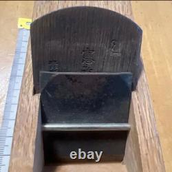 Hand Plane Kanna Wooden Carving Tool Traditional Japanese Woodworking