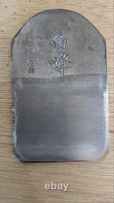 Handcrafted Japanese Plane Kanna High Quality Steel Blade Woodworking Tool