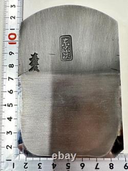 Higashi Genji Japanese Kanna Woodworking Plane Used