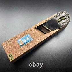 Ichizo Japanese Woodworking Plane 48mm Blue Steel, Double Blade, Rare NOS