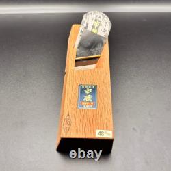 Ichizo Japanese Woodworking Plane 48mm Blue Steel, Double Blade, Rare NOS