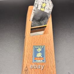 Ichizo Japanese Woodworking Plane 48mm Blue Steel, Double Blade, Rare NOS