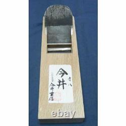 Imai Shigenobu 63 mm Plane Japanese Woodworking Carpentry Tools Kanna Vintage