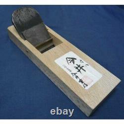 Imai Shigenobu 63 mm Plane Japanese Woodworking Carpentry Tools Kanna Vintage