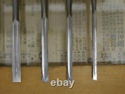 JAPANESE CHISEL 14-piece special set Sadahiro from JAPAN b47