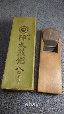 JAPANESE style WOOD PLANE KANNA (80mm) F24645