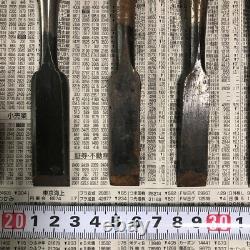 Japanese Antique Hammering Chisel Set of 10 NOMI Carpentry Woodworking Tool FS