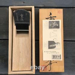 Japanese Carpenter Tool Kanna Hand Plane Chiyoduru Woodworking F/S Japan. (D340)