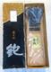 Japanese Carpentry Woodworking Tool Plane KANNA Koremune Blade 65mm Unused