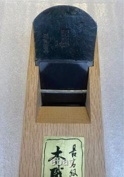 Japanese Carpentry Woodworking Tool Plane KANNA Koremune Blade 65mm Unused