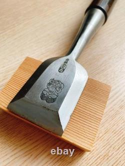 Japanese Chisel Kokujyu Daikokuten Carving Vintage Carpentry Woodworking Tool