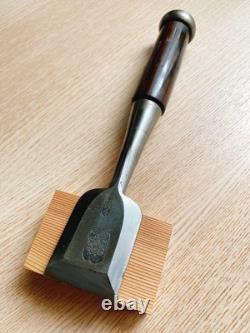 Japanese Chisel Kokujyu Daikokuten Carving Vintage Carpentry Woodworking Tool
