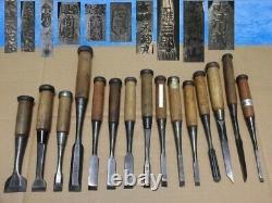 Japanese Chisel Nomi Carpenter Tool Set of 15 Woodworking Hand Tool