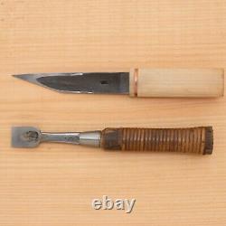 Japanese Famous brands Thrusting Chisel Hand Tool wood working #564